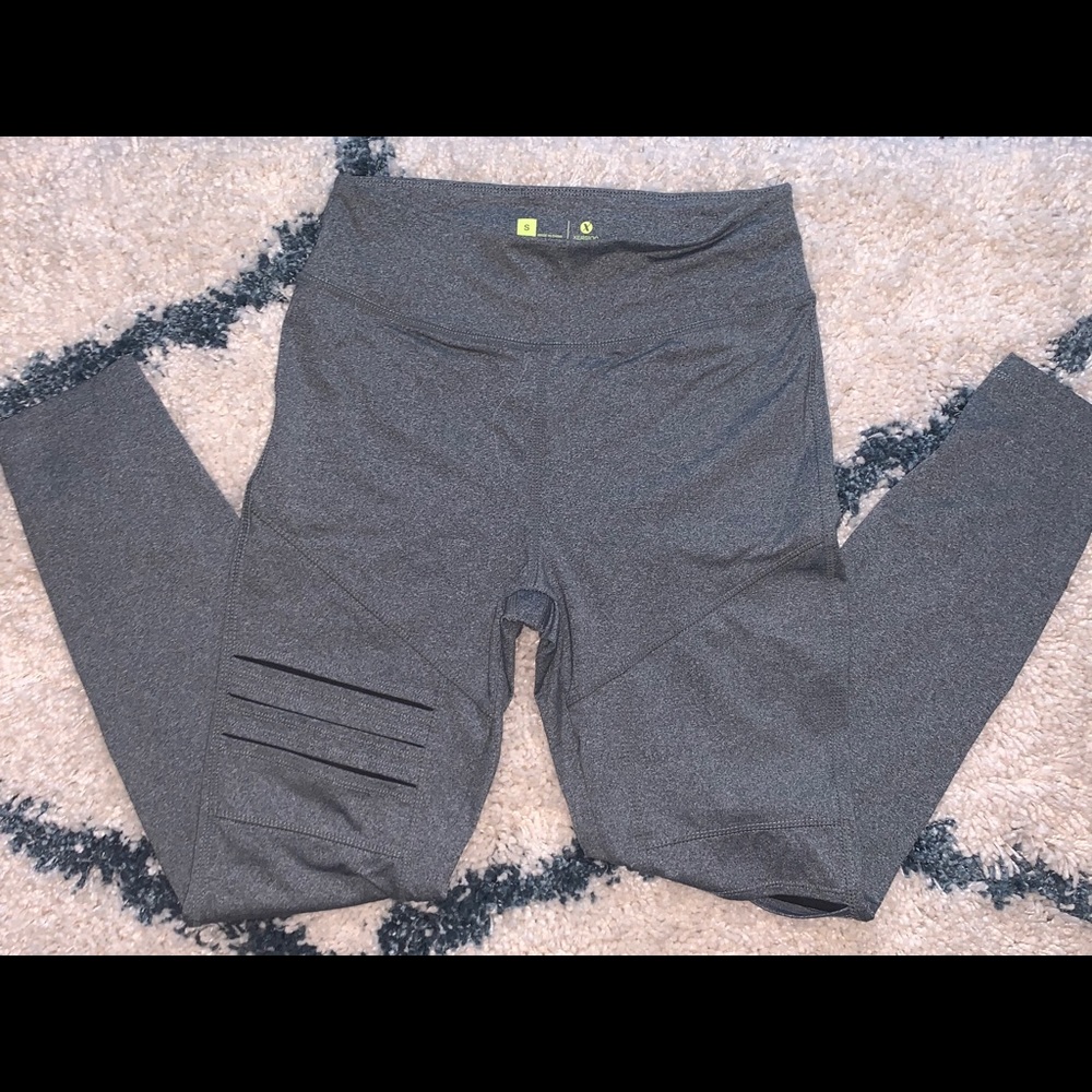 Kohl’s Grey Ripped Leggings